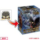 MONSTER HUNTER CAPCOM CFIGURE BUILDER Standard Model Plus THE BEST ～MONSTER HUNTER WORLD: ICEBORNE ～(Box of 6)