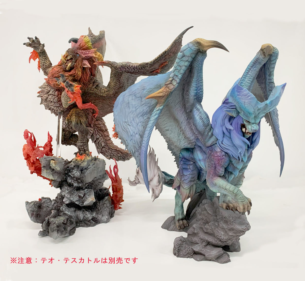 Monster Hunter World Capcom Figure Builder Creators Model Flame Queen
