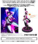 Street Fighter 6 Capcom Figure Builder Creators Model Juri