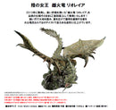 Monster Hunter Capcom Figure Builder Female Fire Wyvern Rathian Reprint Edition