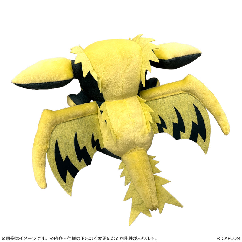 Monster Hunter CAPCOM MonDefo Plush Rey Dau