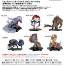 Monster Hunter Capcom Figure Builder Standard Model Plus Vol. 28