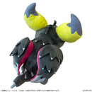 Monster Hunter Capcom Deformed Plush Nergigante (Reprint Edition)