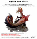 Monster Hunter Wilds Capcom Figure Builder Creators Model Bubble Fox Wyvern Mizutsune Reprint Edition