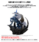 Monster Hunter Capcom Figure Builder Creators Model Kirin Reprint Edition
