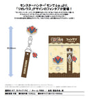 MONSTER HUNTER CAPCOM CHIBI STYLE Phone Strap: Rathalos