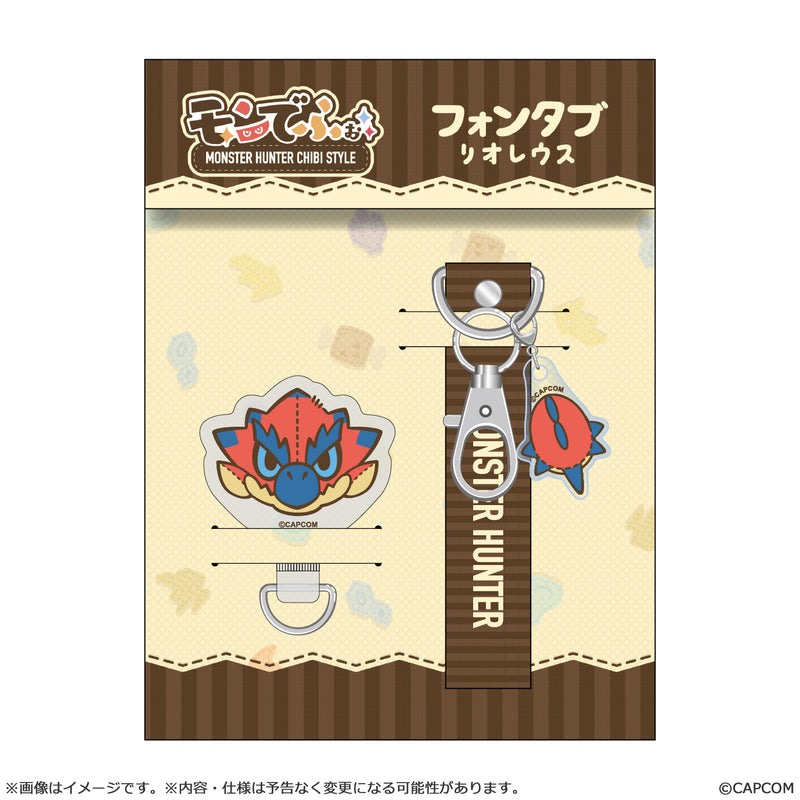 MONSTER HUNTER CAPCOM CHIBI STYLE Phone Strap: Rathalos