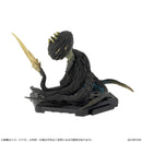 Monster Hunter Capcom Capcom Figure Builder Standard Model Plus Vol. 30