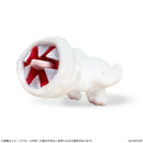 Monster Hunter Capcom Khezu Key Cover