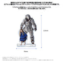 Pragmata Capcom Acrylic Stand (Resale)