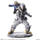 Pragmata Capcom Figure Builder Creators Model Hugh & Diana
