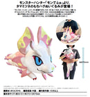Monster Hunter Capcom MonDefo Mochi Hug Plush Mizutsune