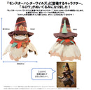Monster Hunter Wilds Capcom Plush Rove