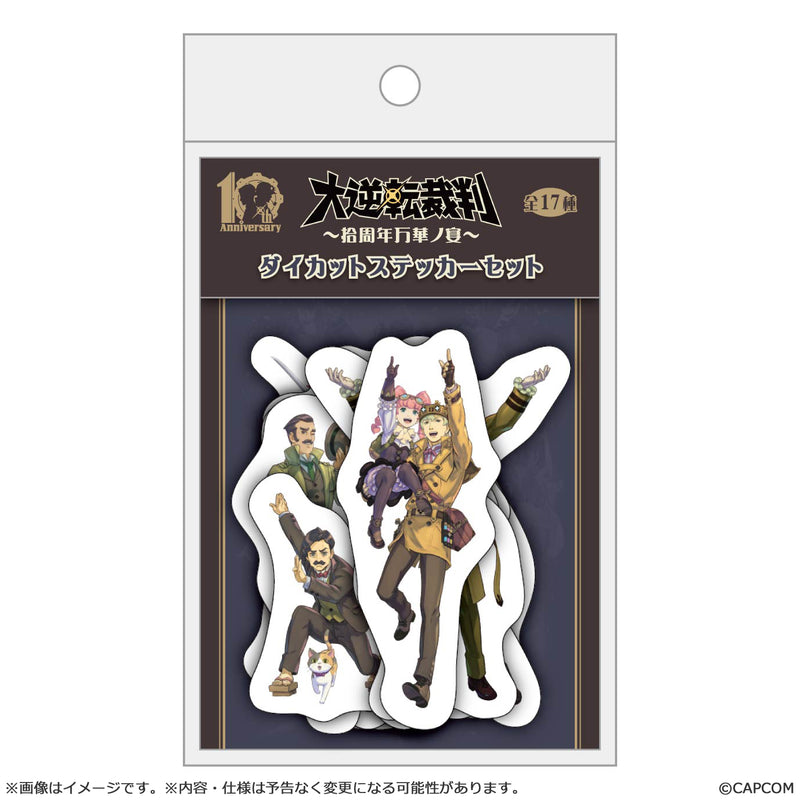 The Great Ace Attorney Capcom -10th Anniversary Banka no Utage- Die-cut Sticker Set