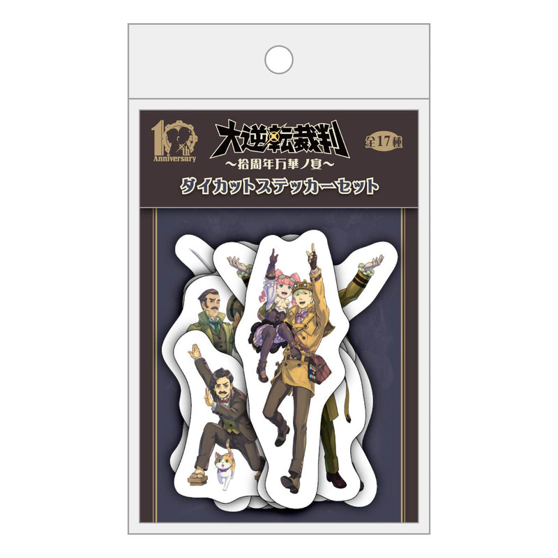 The Great Ace Attorney Capcom -10th Anniversary Banka no Utage- Die-cut Sticker Set