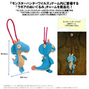 Monster Hunter Wilds Capcom Lagiacrus Plush