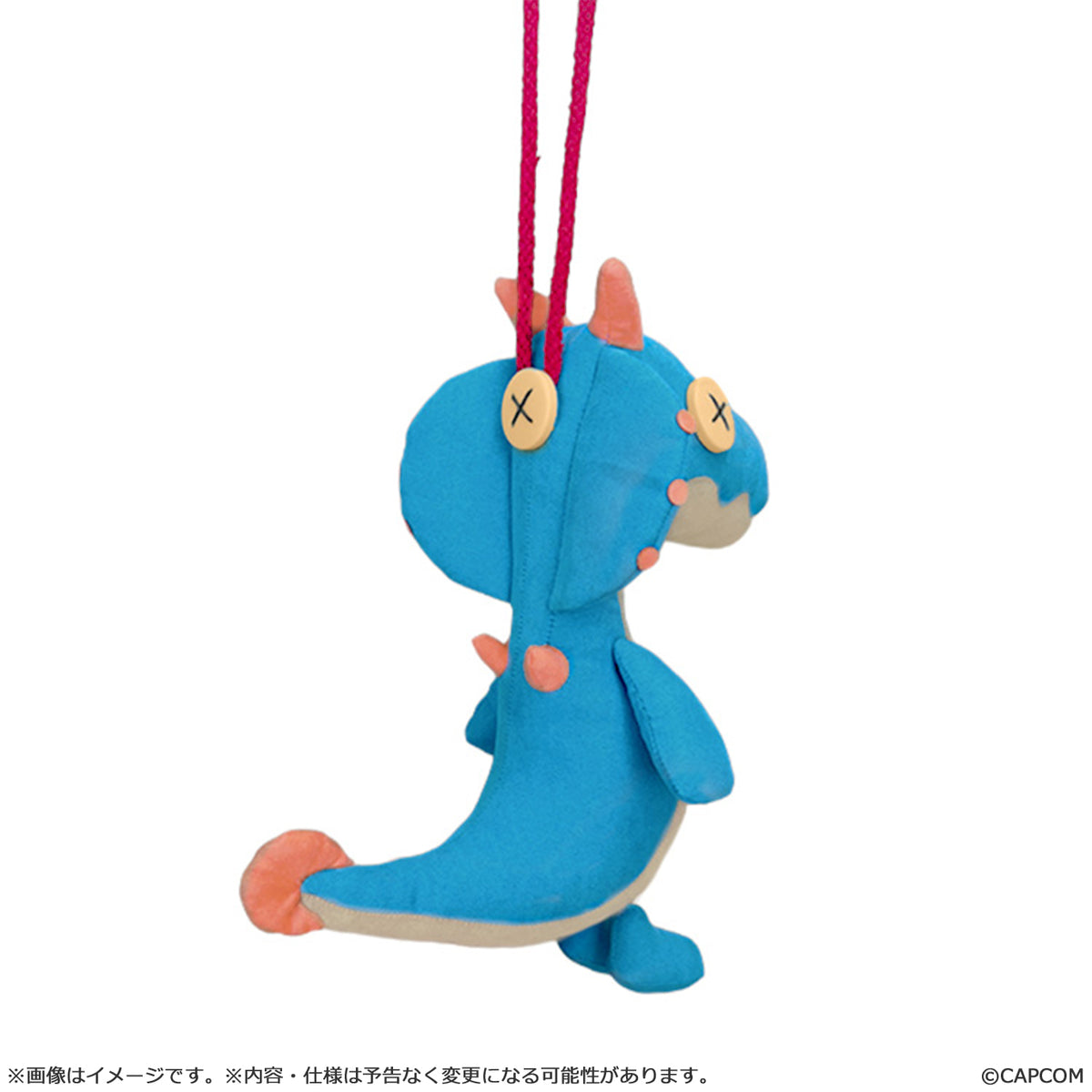 Monster Hunter Wilds Capcom Lagiacrus Plush