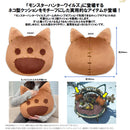 Monster Hunter Wilds Capcom Cat Type Cushion