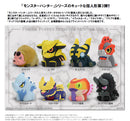 Monster Hunter Capcom Capcom Figure Builder Finger Puppet Vol. 3