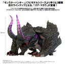 Monster Hunter Capcom Figure Builder Soft Vinyl Model Gore Magala