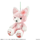 Monster Hunter Wilds Capcom Sakura Felyne Teddy