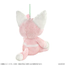 Monster Hunter Wilds Capcom Sakura Felyne Teddy