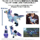 Monster Hunter Wilds Capcom Plush Seikret (Living Doll Outfit)