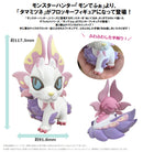 Monster Hunter Capcom MonDefo Flocky Figure Mizutsune
