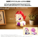 Monster Hunter Capcom Room Light Mizutsune