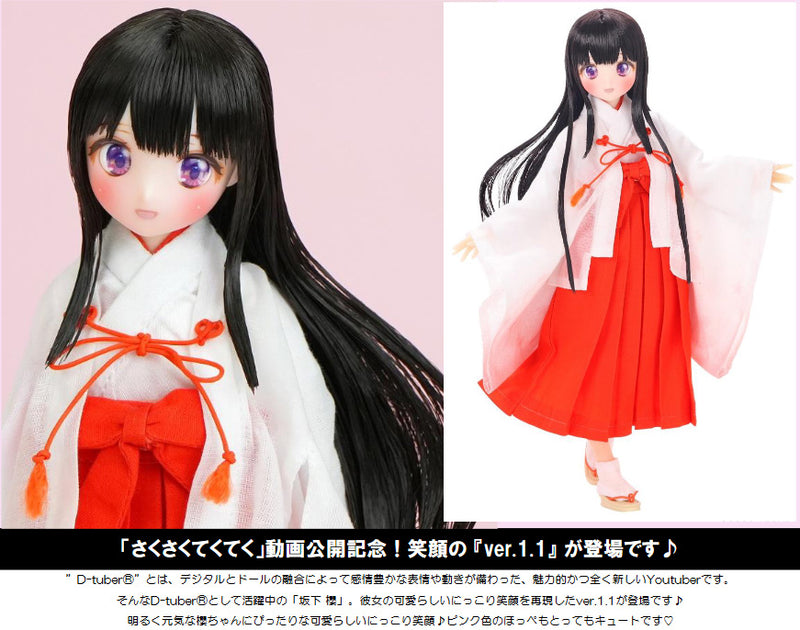 Colorful Dreamin' Azone international 1/6 Scale Doll Sakashita Sakura -Our New Story- Ver. 1.1