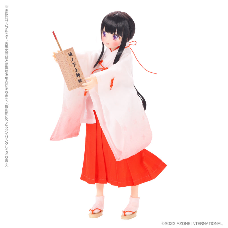 Colorful Dreamin' Azone international 1/6 Scale Doll Sakashita Sakura -Our New Story- Ver. 1.1