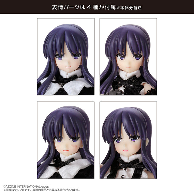 Assault Lily Azone 1/12 Shirai Yuyu Simple Package