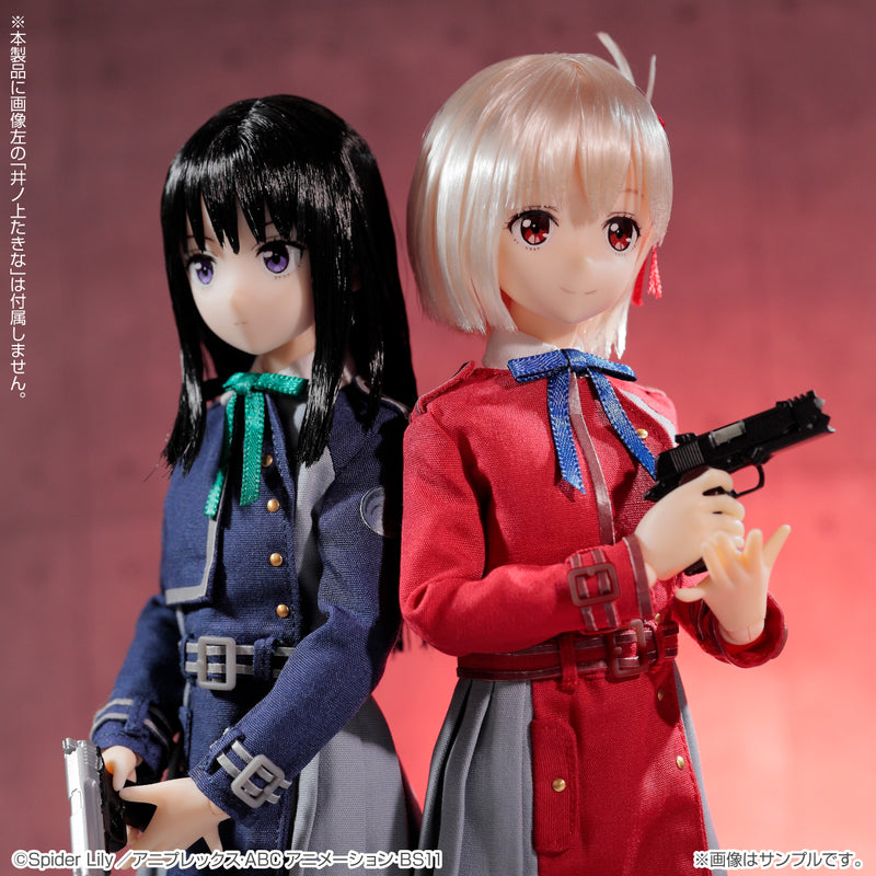Lycoris Recoil Azone international 1/6 Pureneemo Character Series 153 Nishikigi Chisato