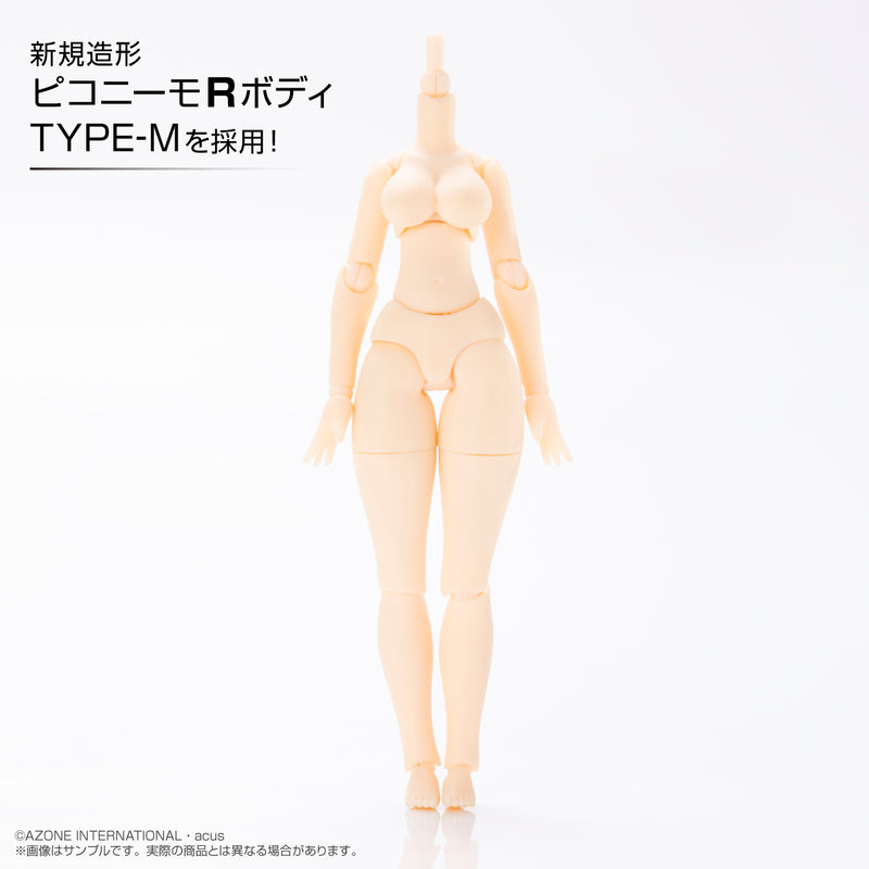 Assault Lily Azone 1/12 Assault Lily Series No. 071 Hishida Haru