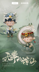 HEYONE MIMI LEISURELY IMMORTAL SERIES TRADING FIGURE