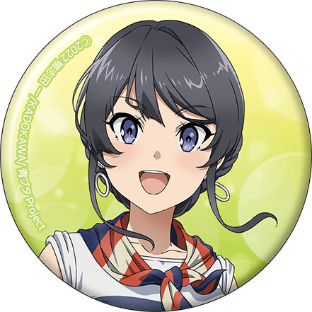 Rascal Doesn't Dream of a School Bag Girl Movic Mai-san ga Ippai Badge Collection (1 Random)