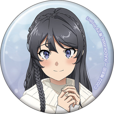 Rascal Doesn't Dream of a School Bag Girl Movic Mai-san ga Ippai Badge Collection (1 Random)