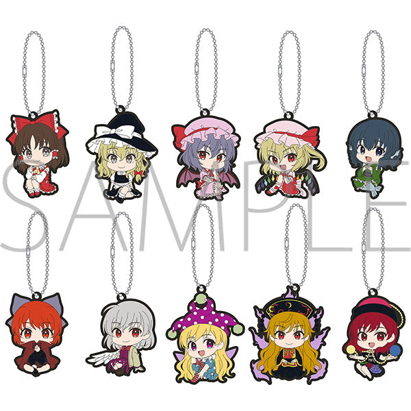 Touhou Project Movic Rubber Key Chain Collection Dec2023 (1 Random)