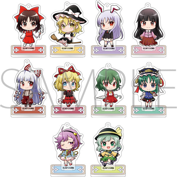 Touhou Project Movic Acrylic Key Chain with Stand Collection Dec2023 (1 Random)