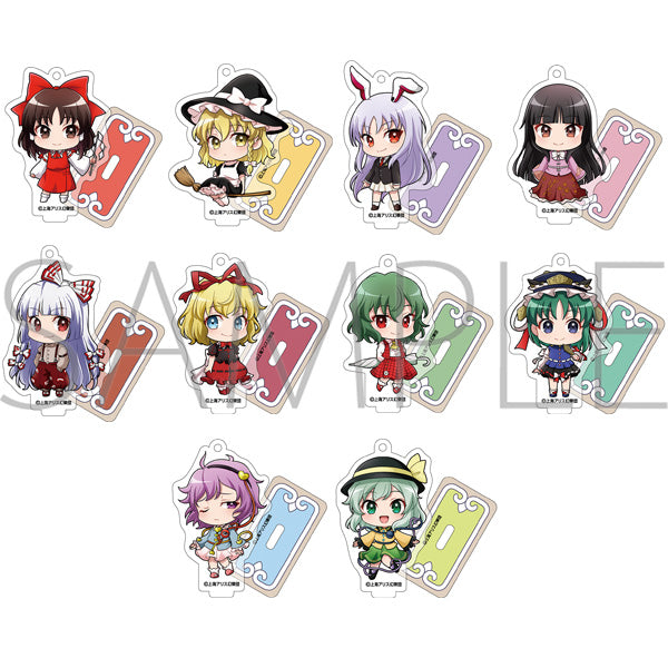 Touhou Project Movic Acrylic Key Chain with Stand Collection Dec2023 (1 Random)