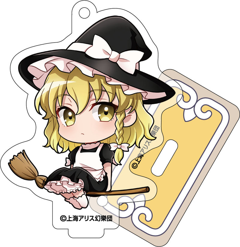 Touhou Project Movic Acrylic Key Chain with Stand Collection Dec2023 (1 Random)