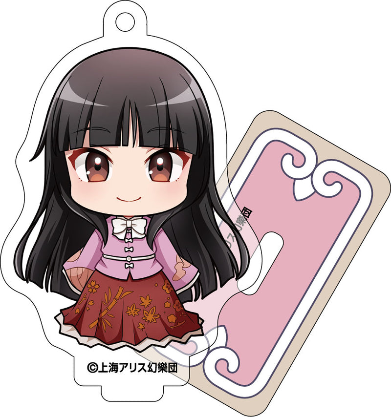 Touhou Project Movic Acrylic Key Chain with Stand Collection Dec2023 (1 Random)