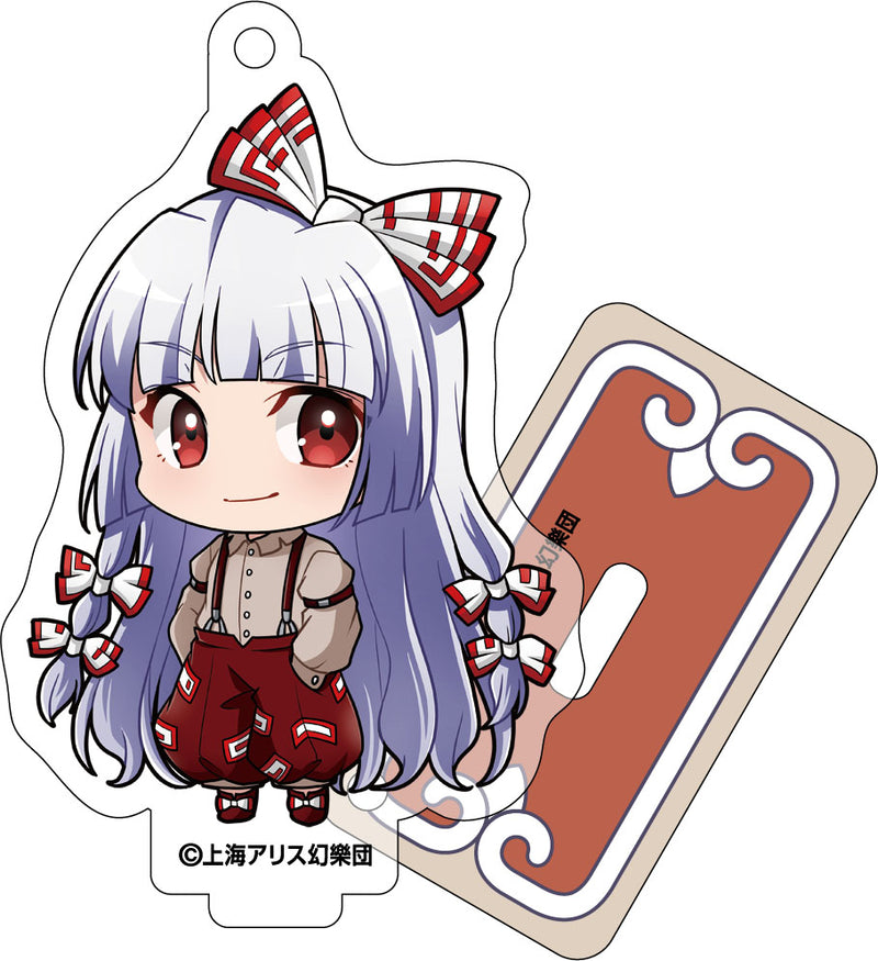 Touhou Project Movic Acrylic Key Chain with Stand Collection Dec2023 (1 Random)