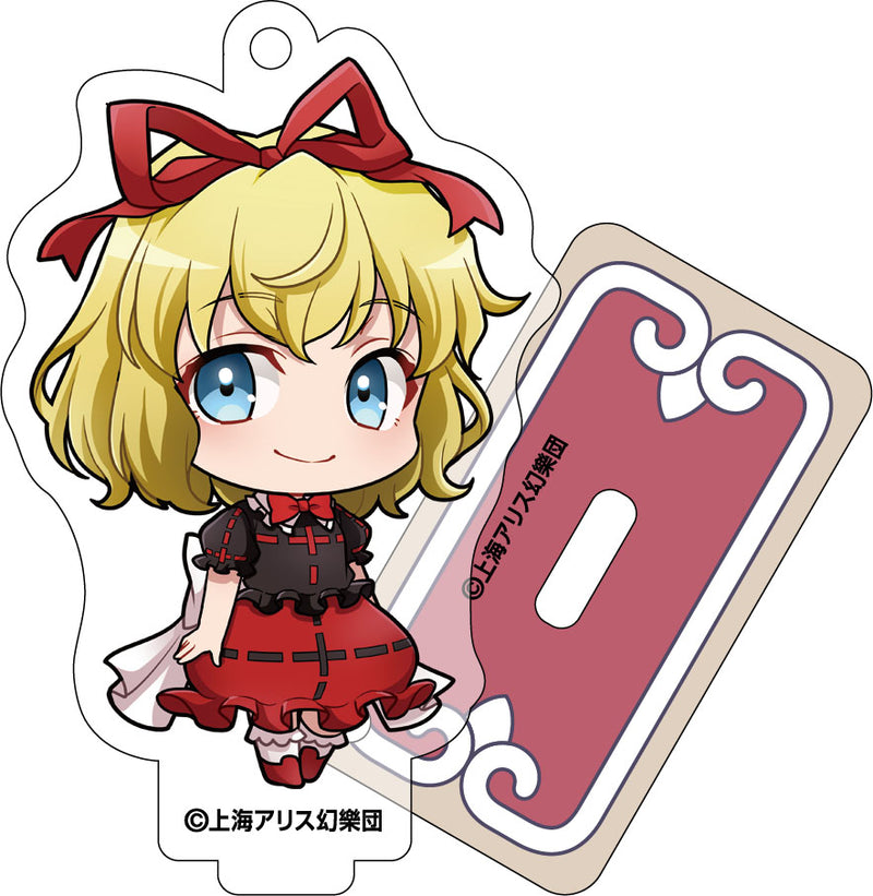 Touhou Project Movic Acrylic Key Chain with Stand Collection Dec2023 (1 Random)