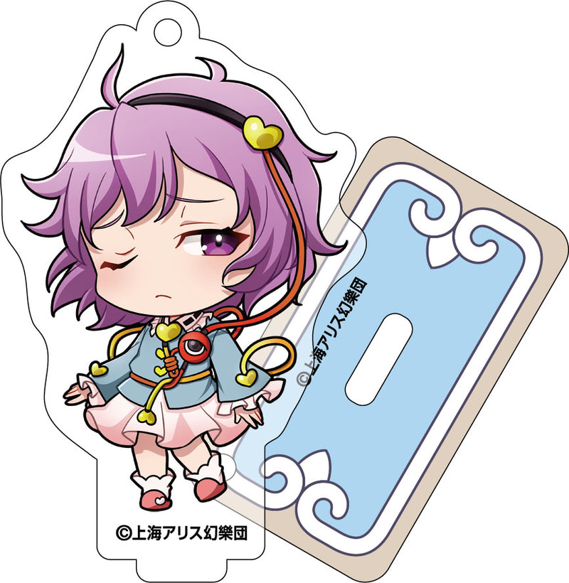 Touhou Project Movic Acrylic Key Chain with Stand Collection Dec2023 (1 Random)