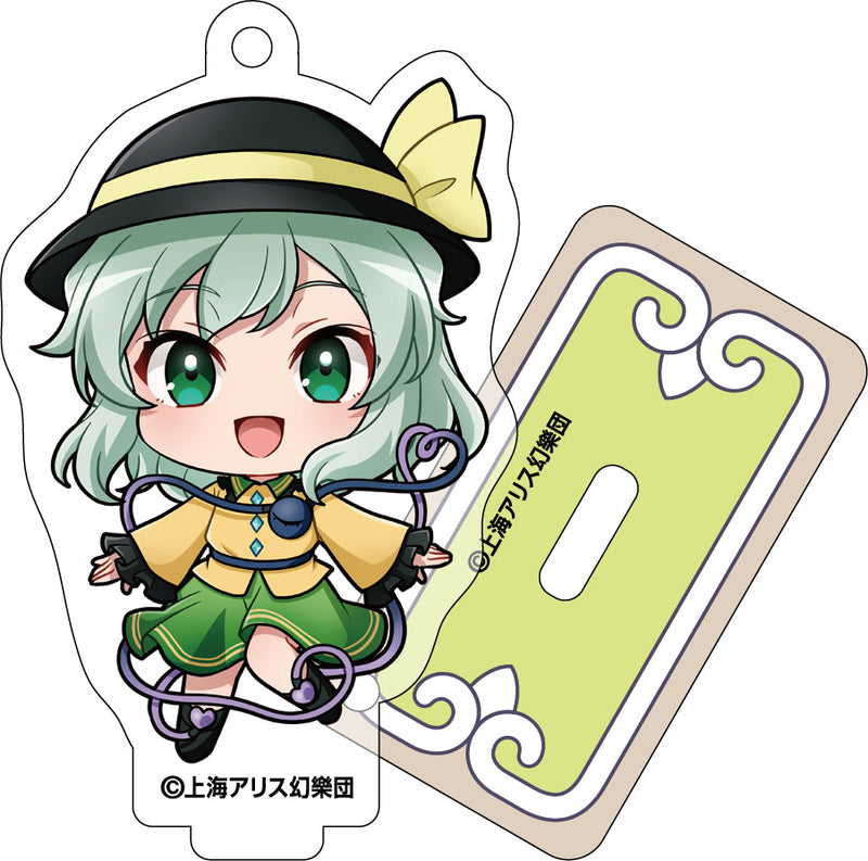 Touhou Project Movic Acrylic Key Chain with Stand Collection Dec2023 (1 Random)