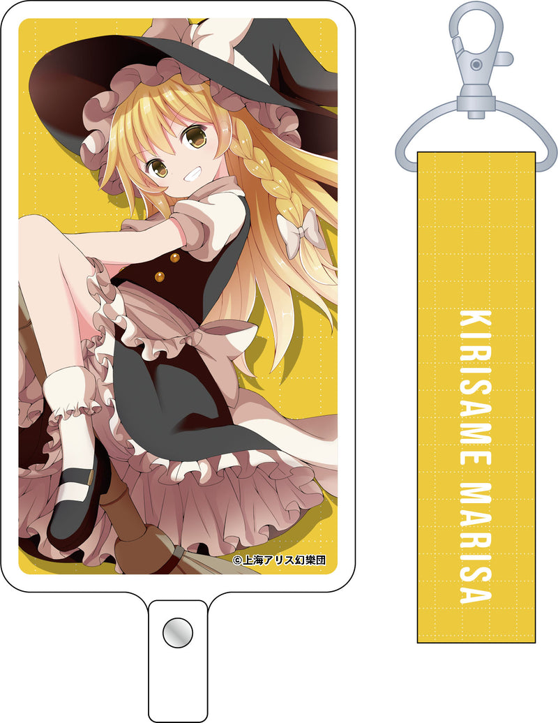 Touhou Project Movic Phone Tab & Strap Set Kirisame Marisa