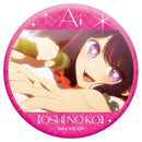 Oshi no Ko Movic OshiChara Badge Collection Ai