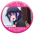 Oshi no Ko Movic OshiChara Badge Collection Ai