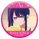 Oshi no Ko Movic OshiChara Badge Collection Ai